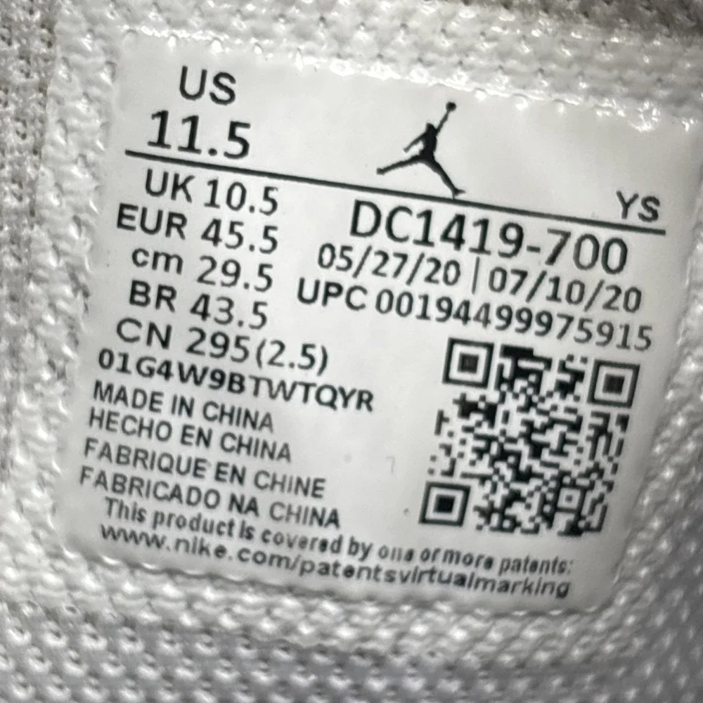 Size 11.5 - Jordan 1 Mid SE Metallic‎ Gold 2020